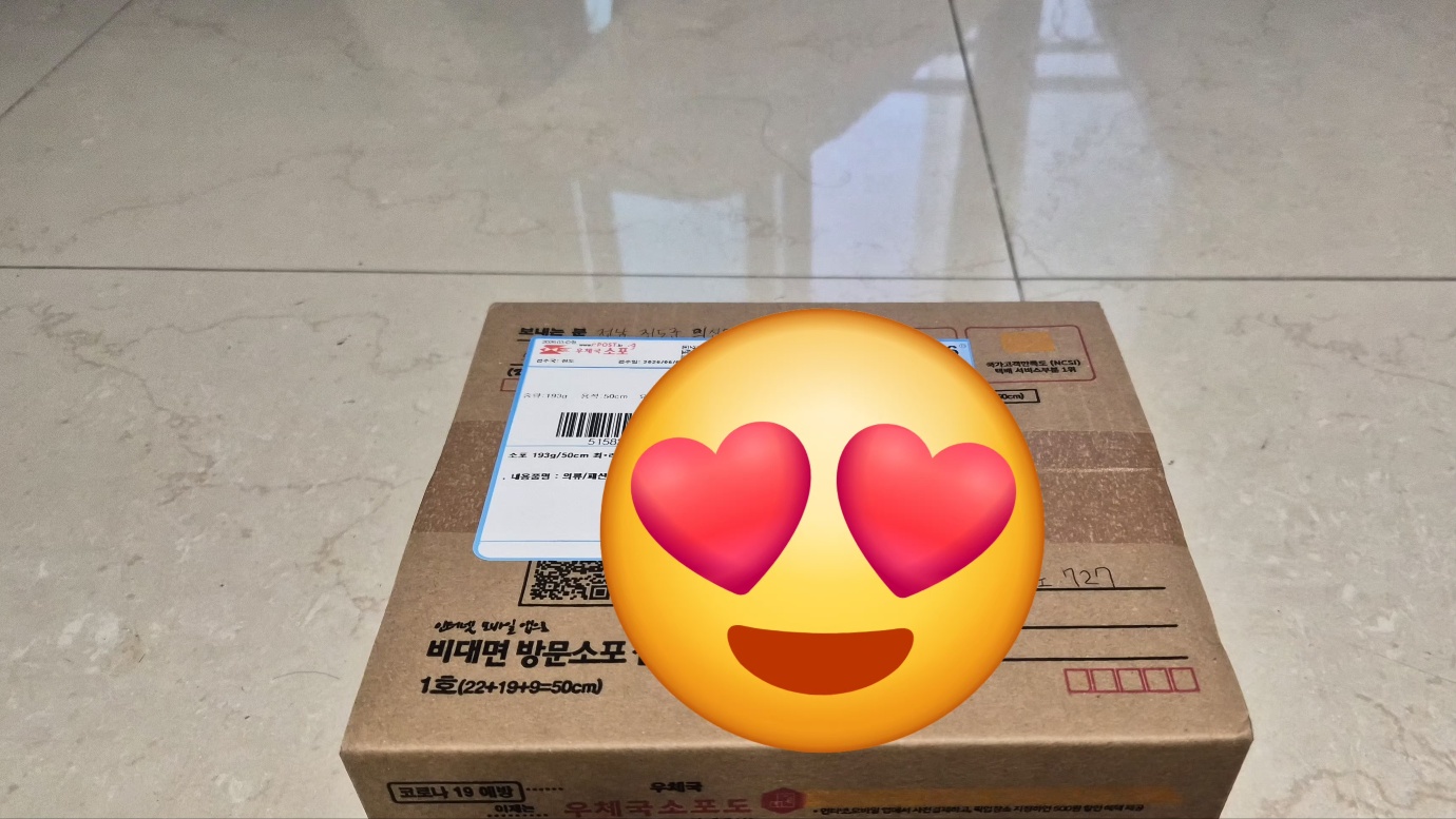 공원관리사업소 직원 김혜리님과 오지훈 주사님의 친절에 깊이 감사드립니다^^ 첨부#1