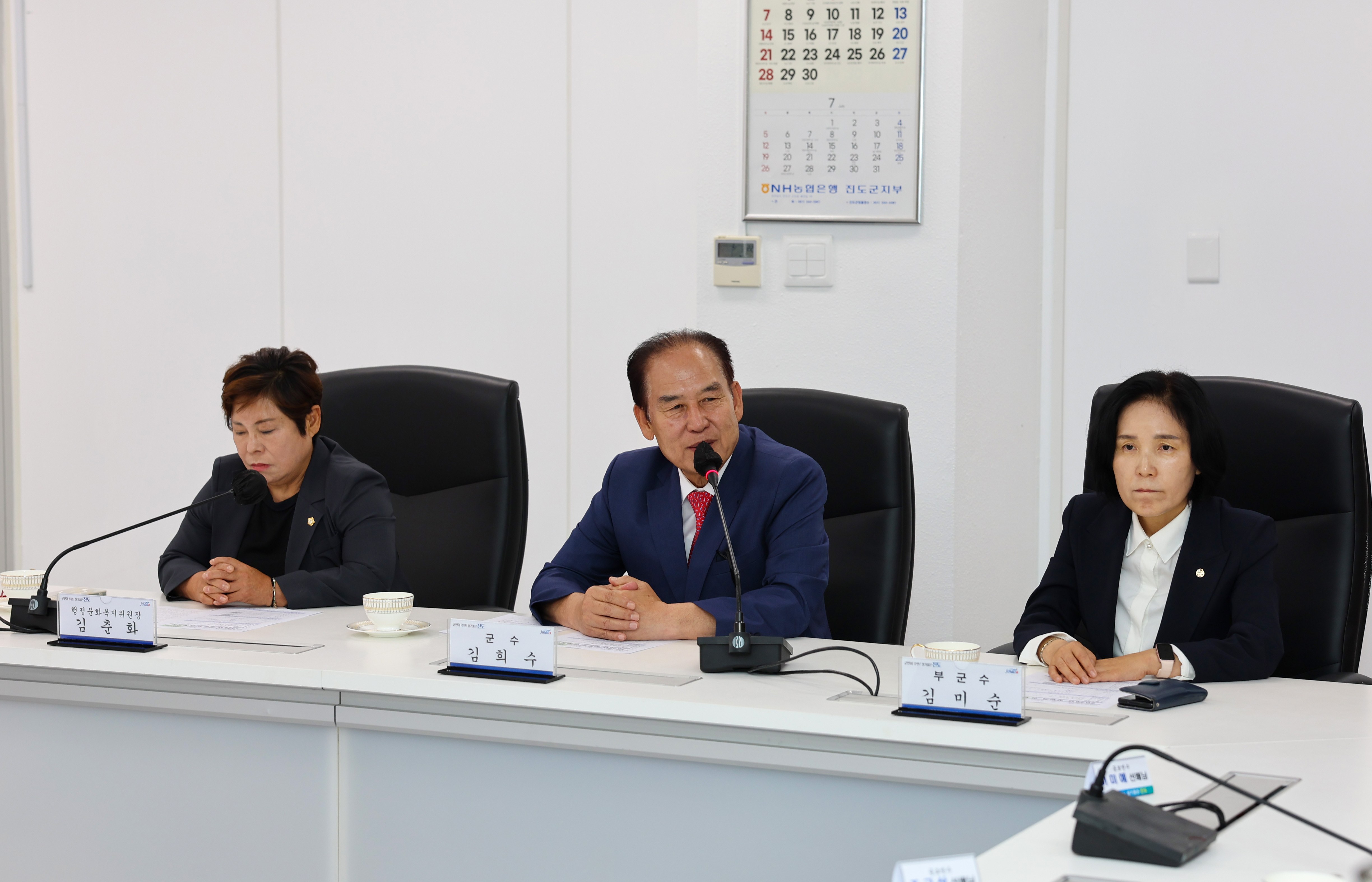 2026년 상반기 이·퇴임식 첨부#2