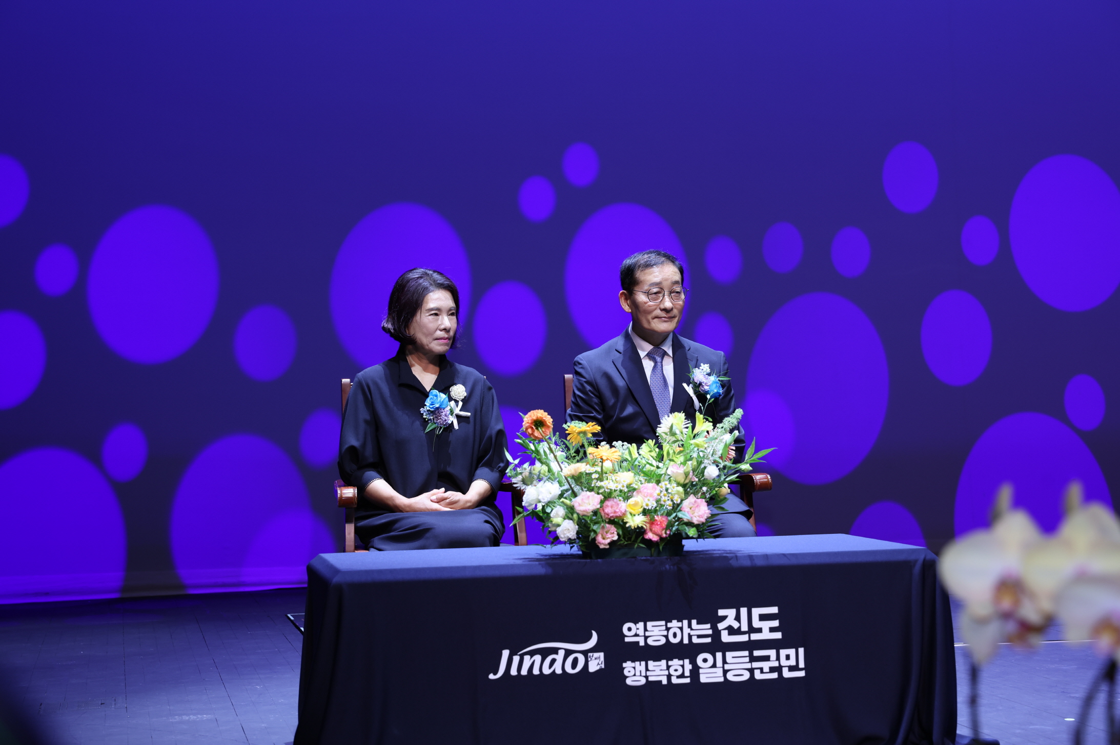 민선 9기 ‘제50대 이재각 진도군수’ 취임식 개최 첨부#3