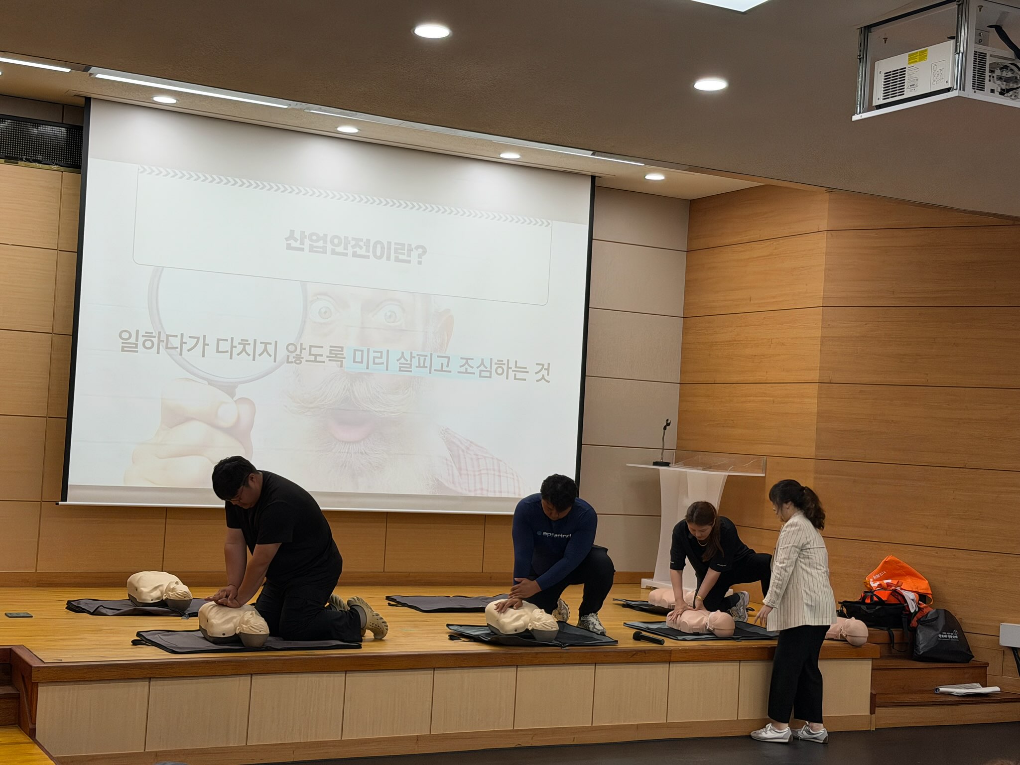 진도군, 농업인 안전실천 역량강화 교육 추진 첨부#1