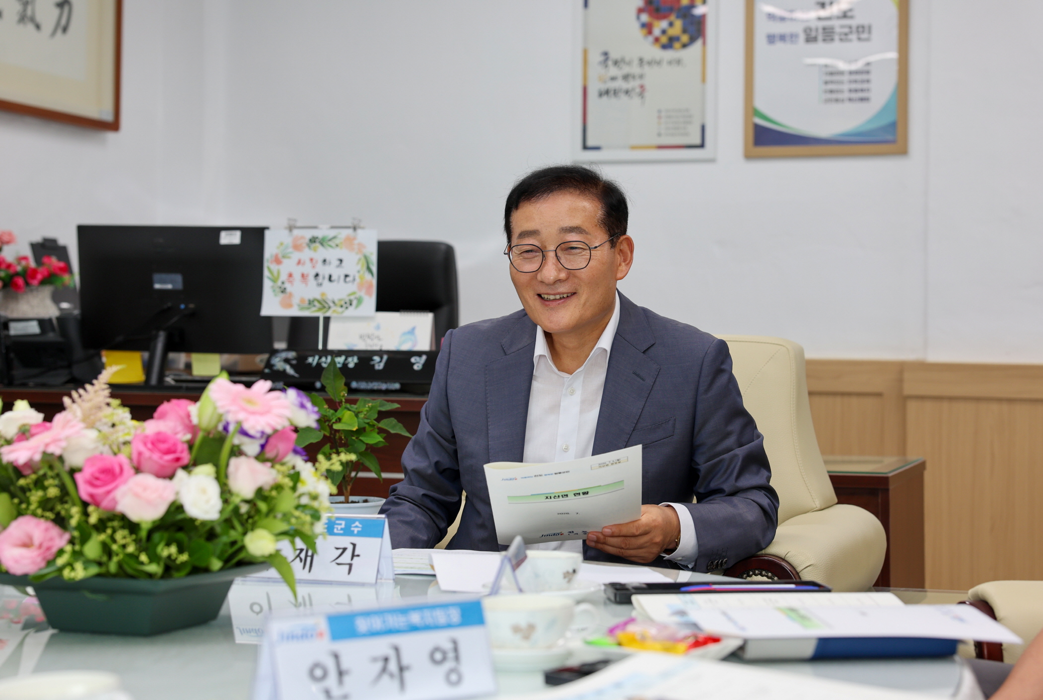 이재각 진도군수, 군정 현안 점검을 위한 현장 소통 행보 첨부#2
