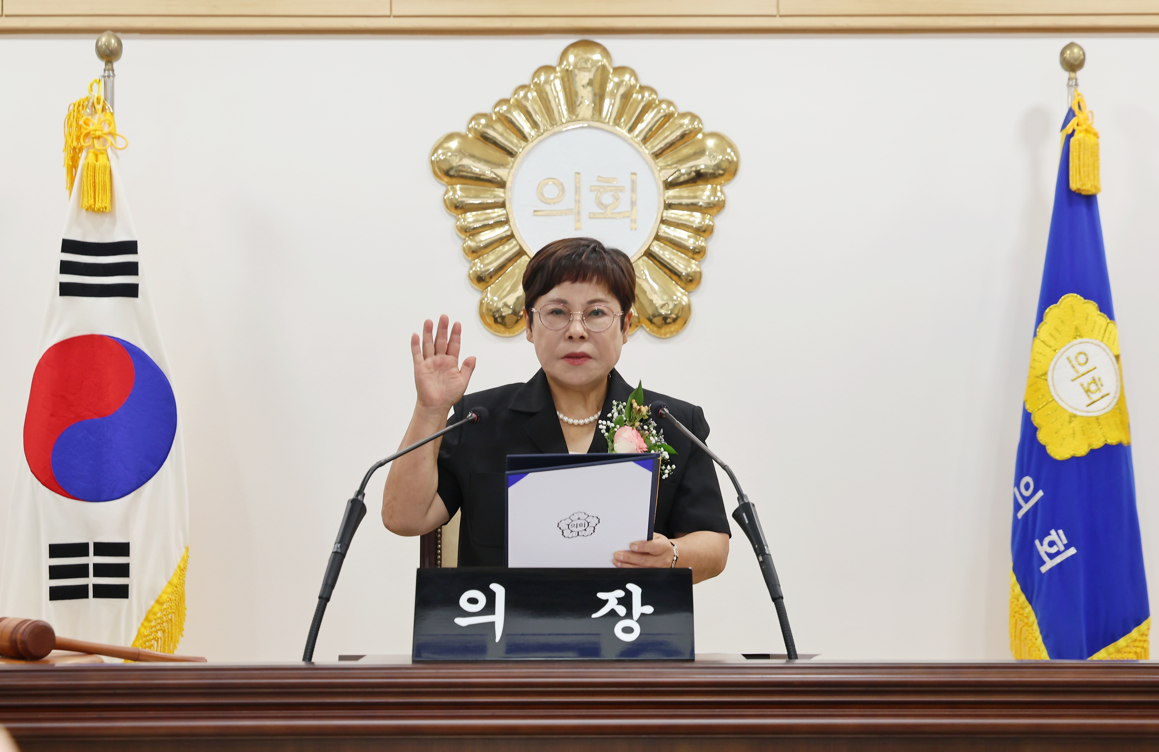 20260702 제10대 진도군의회 개원식 첨부#1