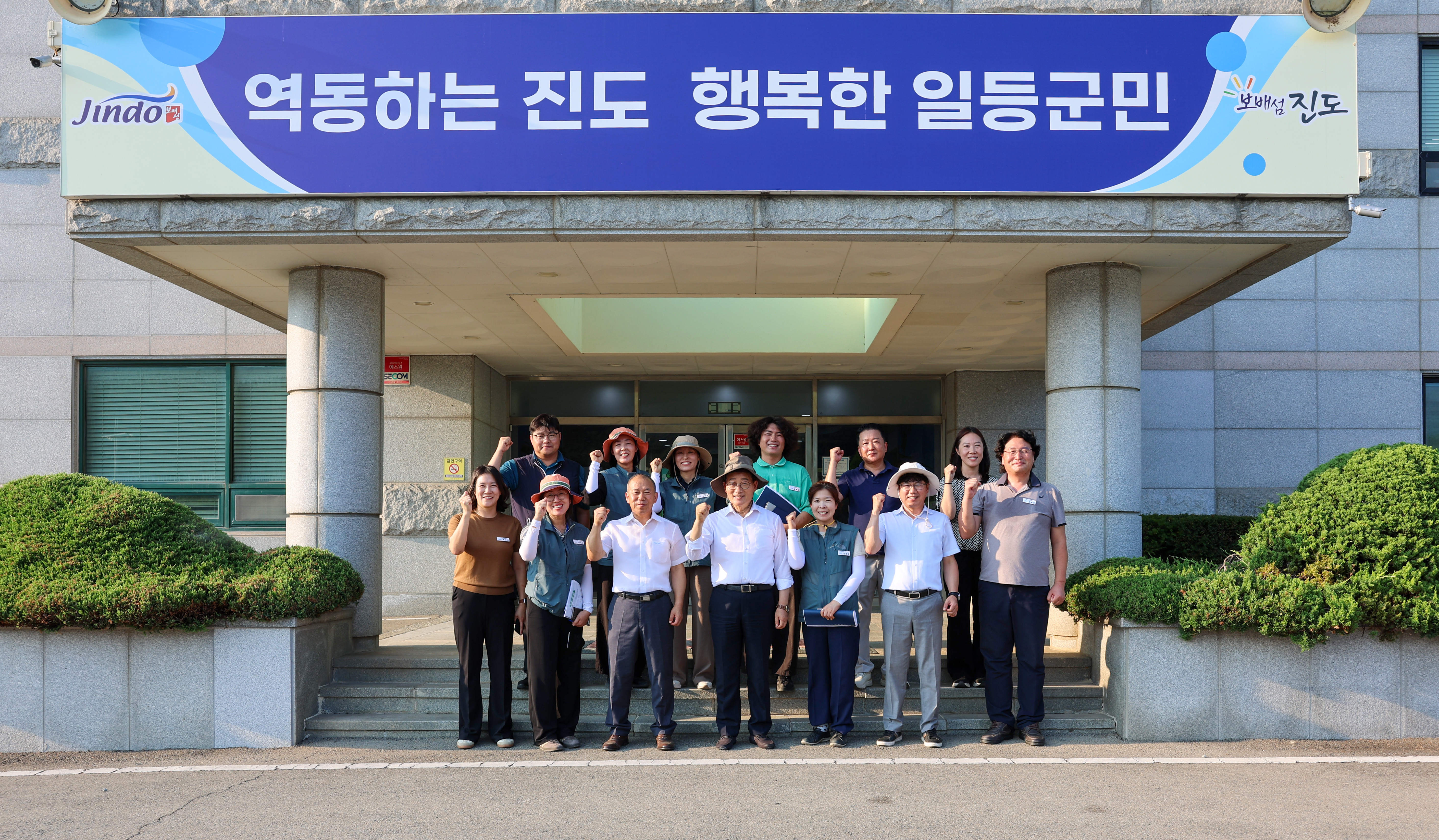 농업기술센터 방문 이미지