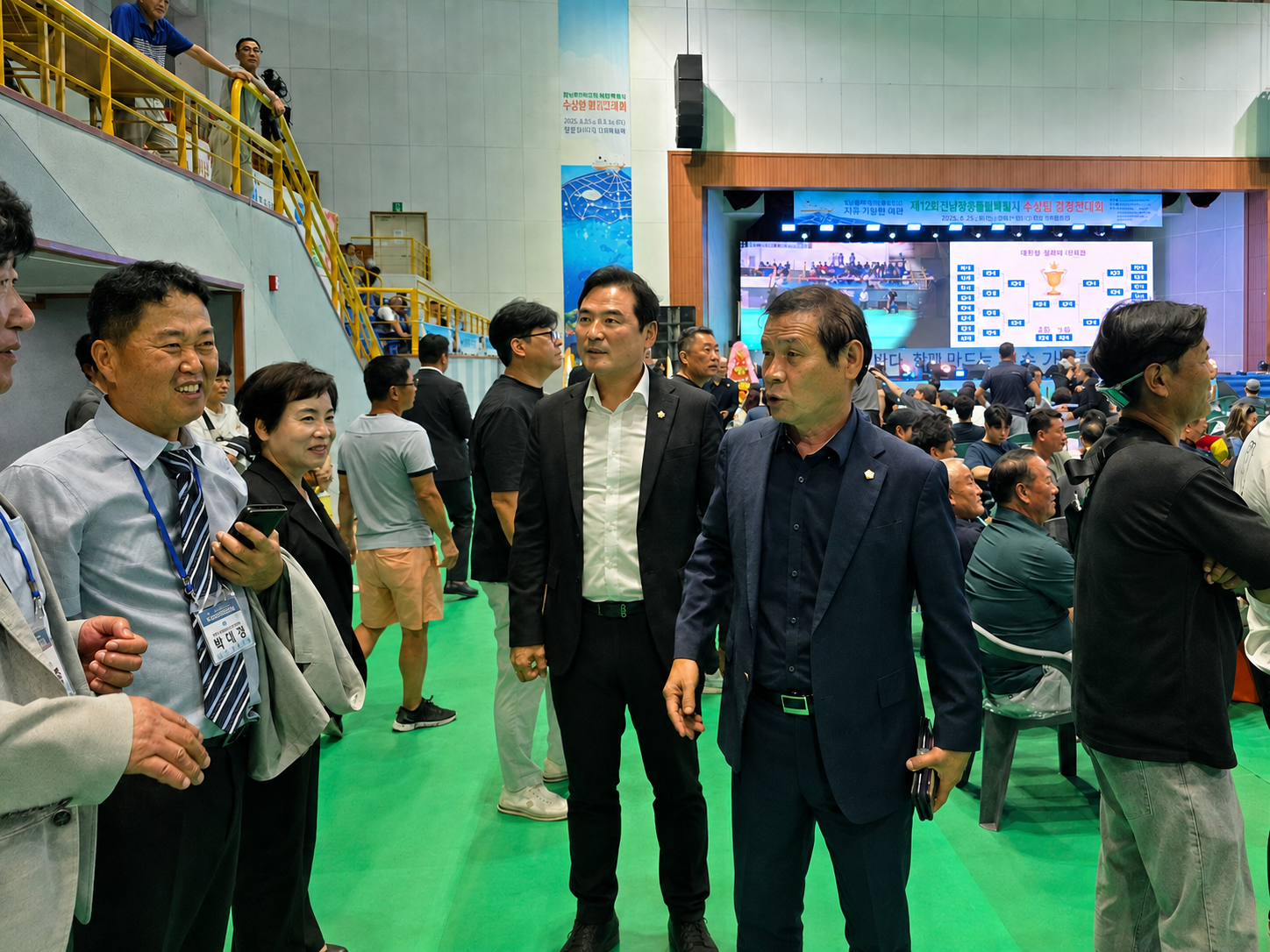 20260825 제12회 전남광주통합특별시 수산업경영인 대회 첨부#2