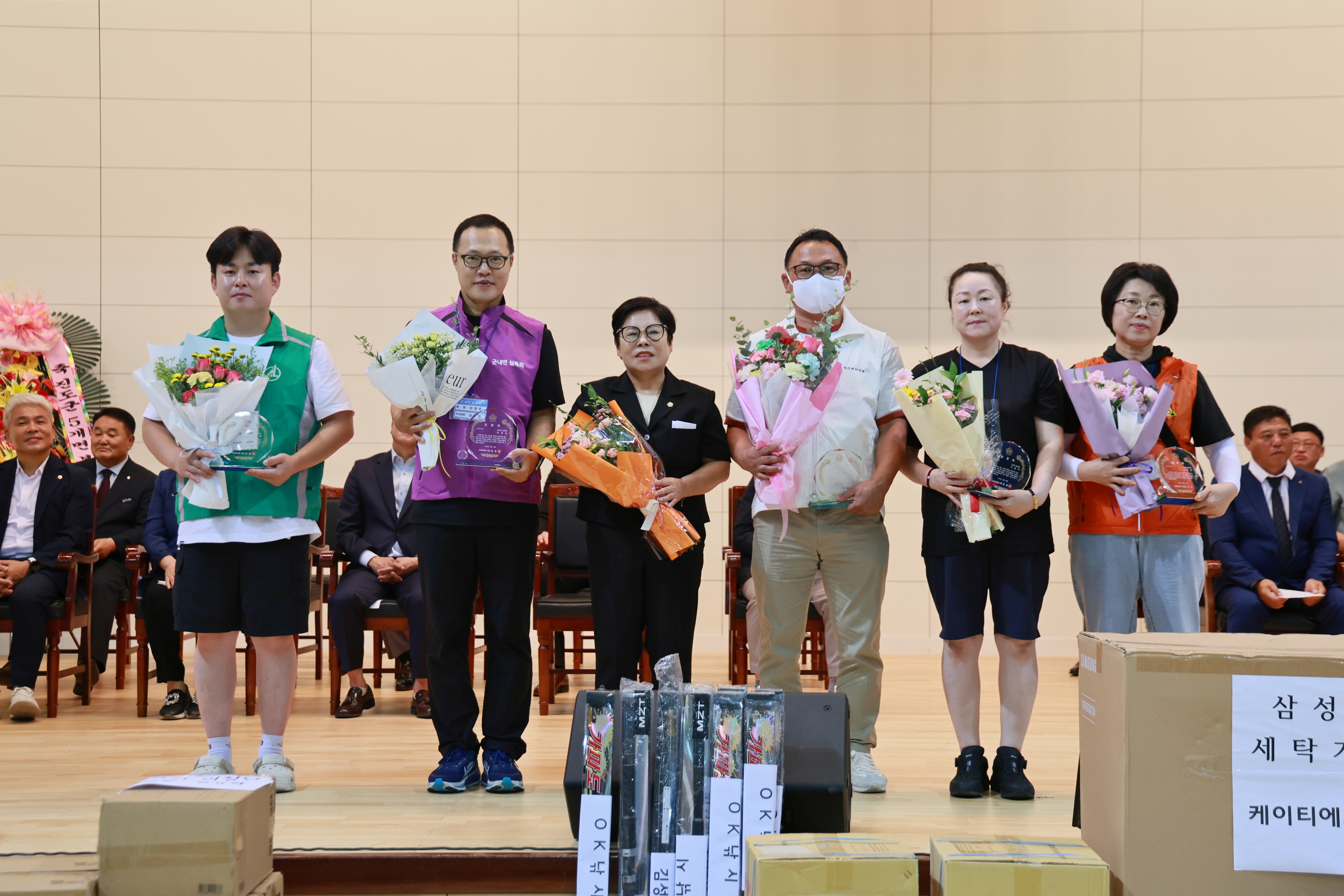20260829 제29회 진도군 5개면 봉사단체 화합한마당 행사 첨부#1