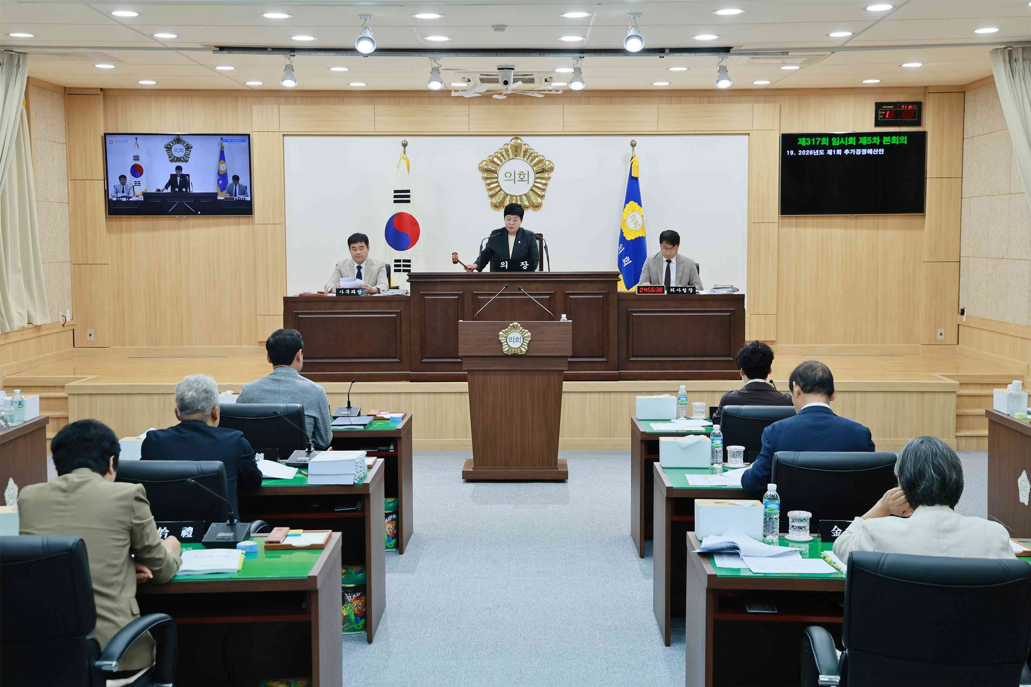 진도군의회, 제317회 임시회 폐회 첨부#2