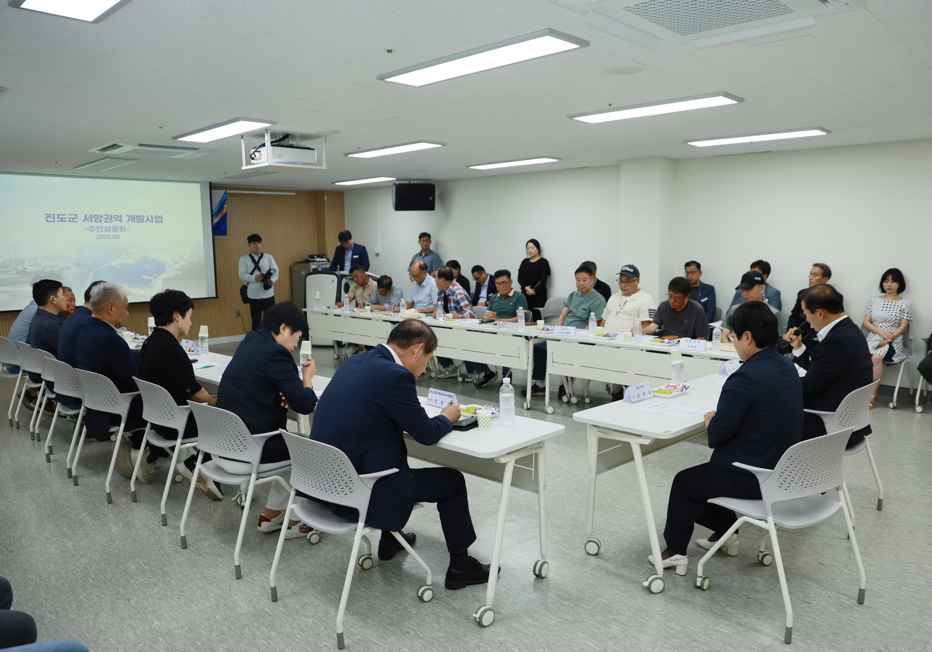 20260910 서망항권역 개발사업 주민설명회 첨부#2