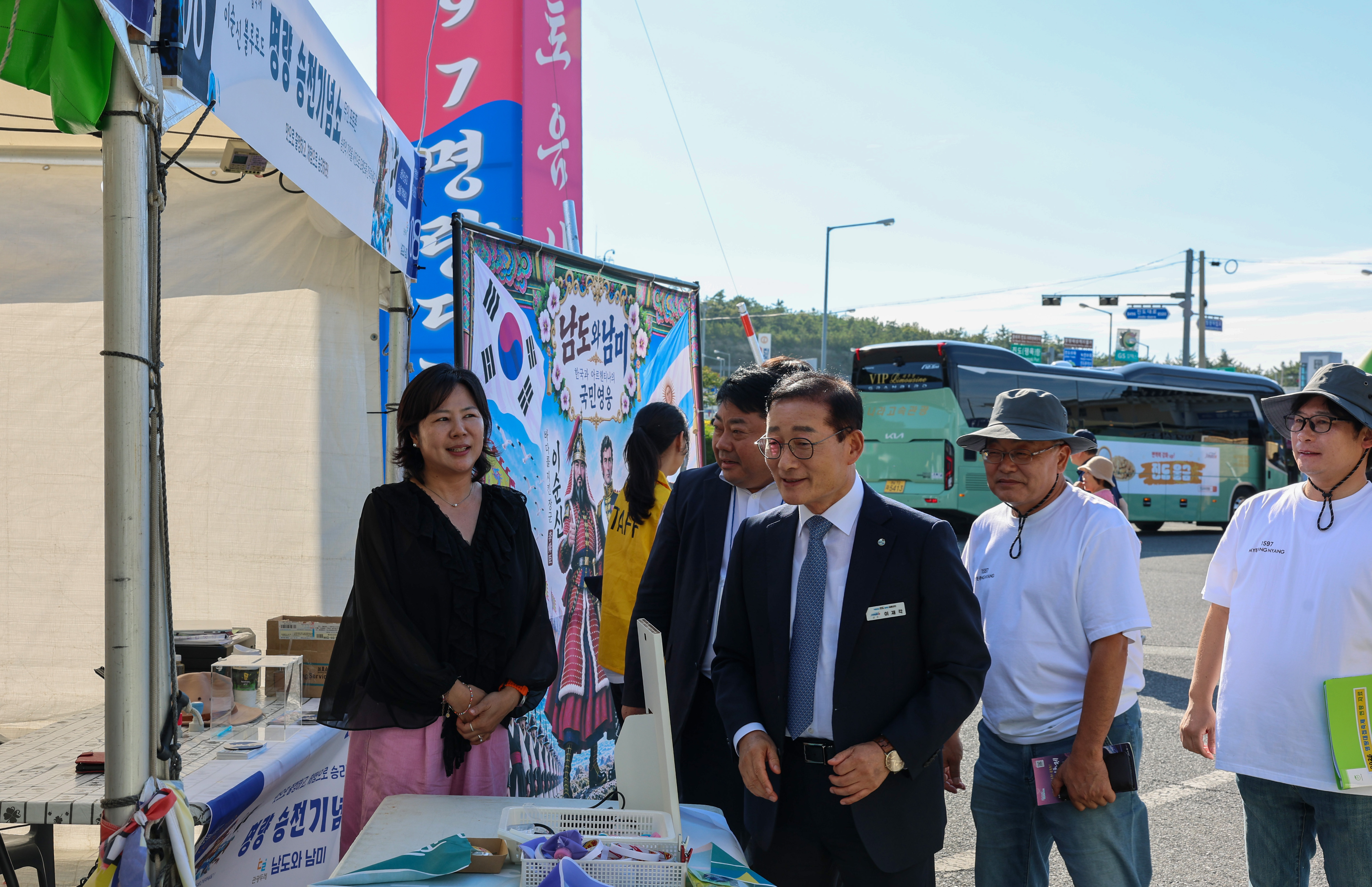 2026 명량대첩축제 1일차(축제 현장방문) 이미지