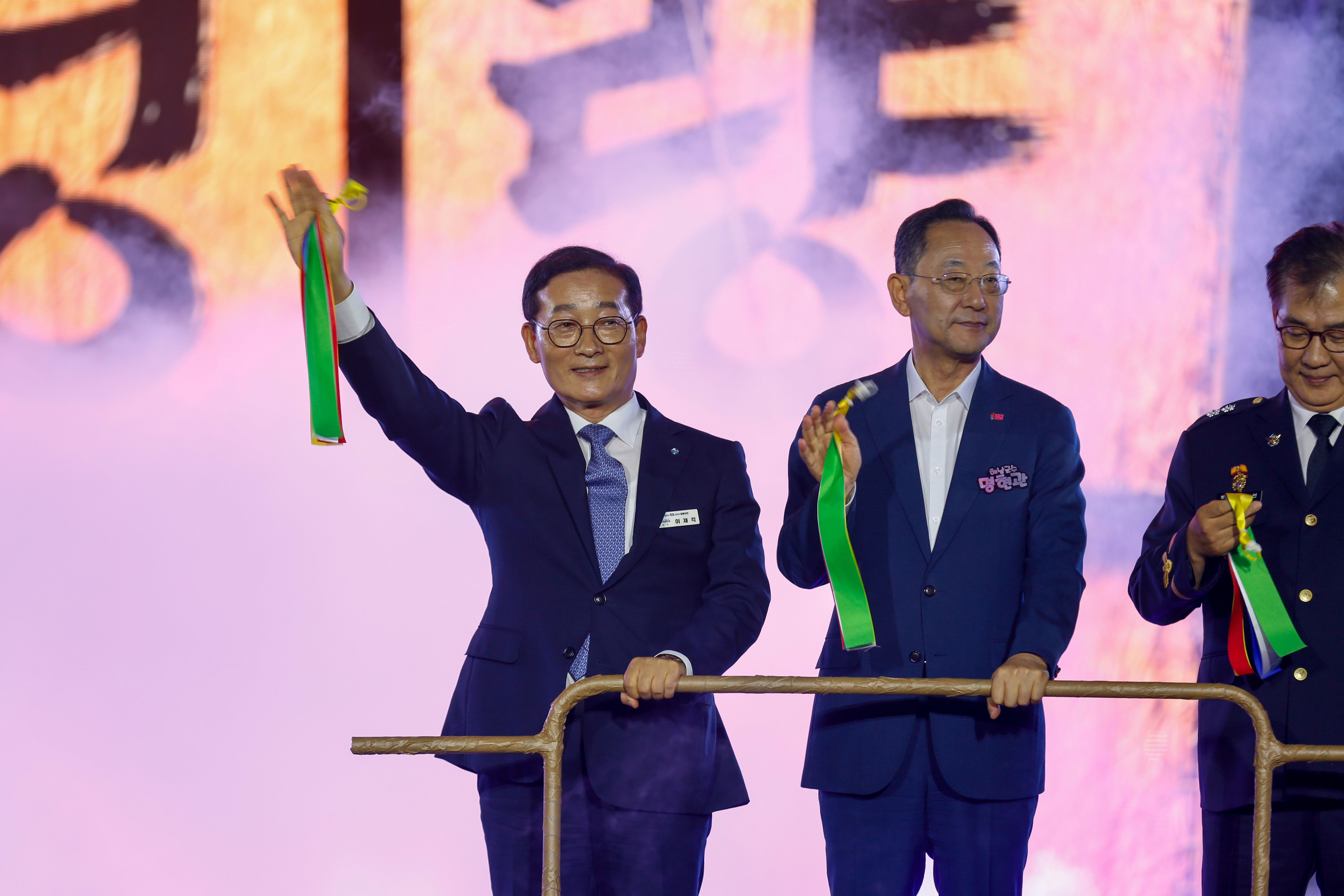 2026 명량대첩축제 개막식 첨부#3