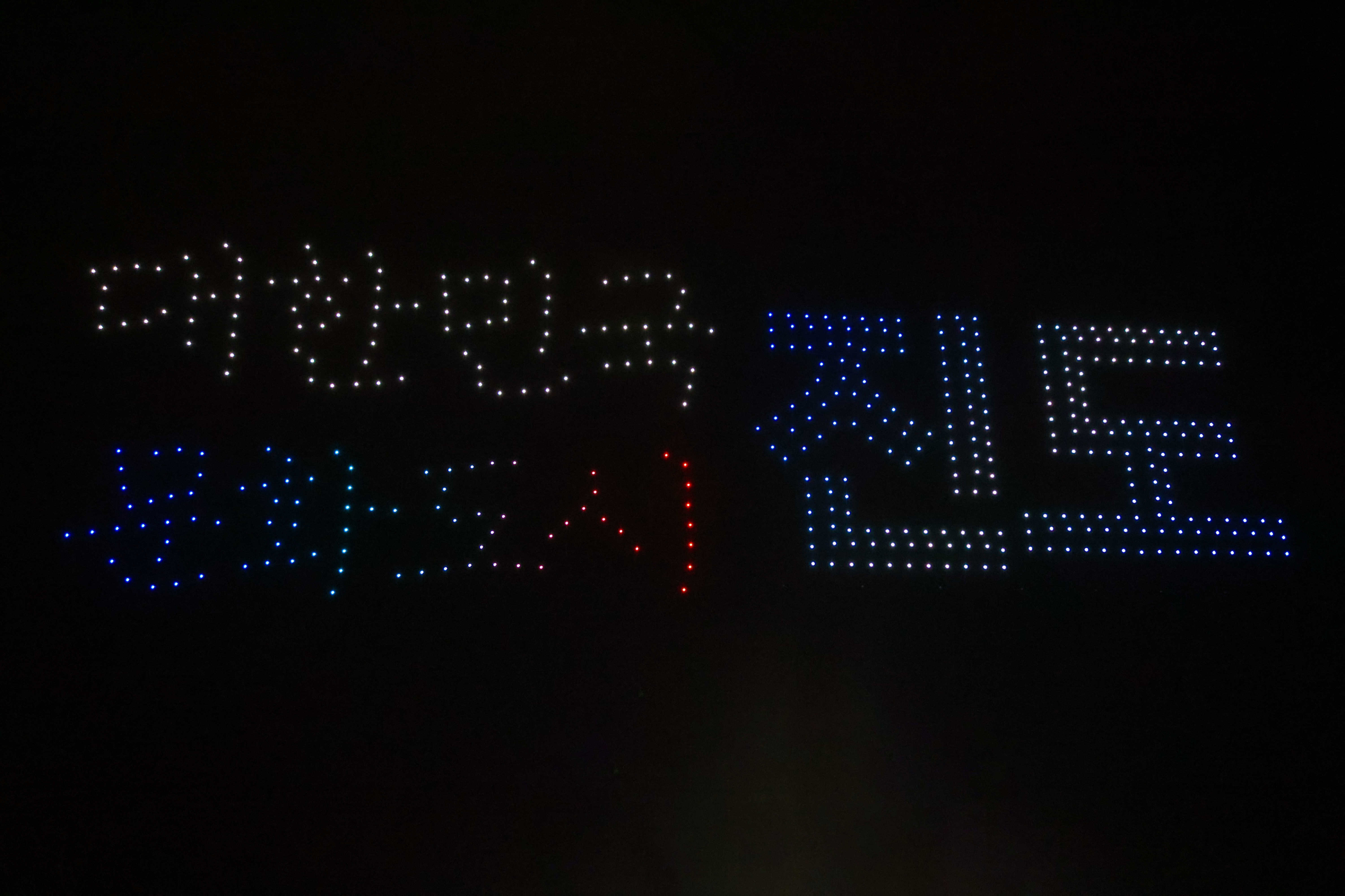 2026 명량대첩축제 개막식 첨부#7