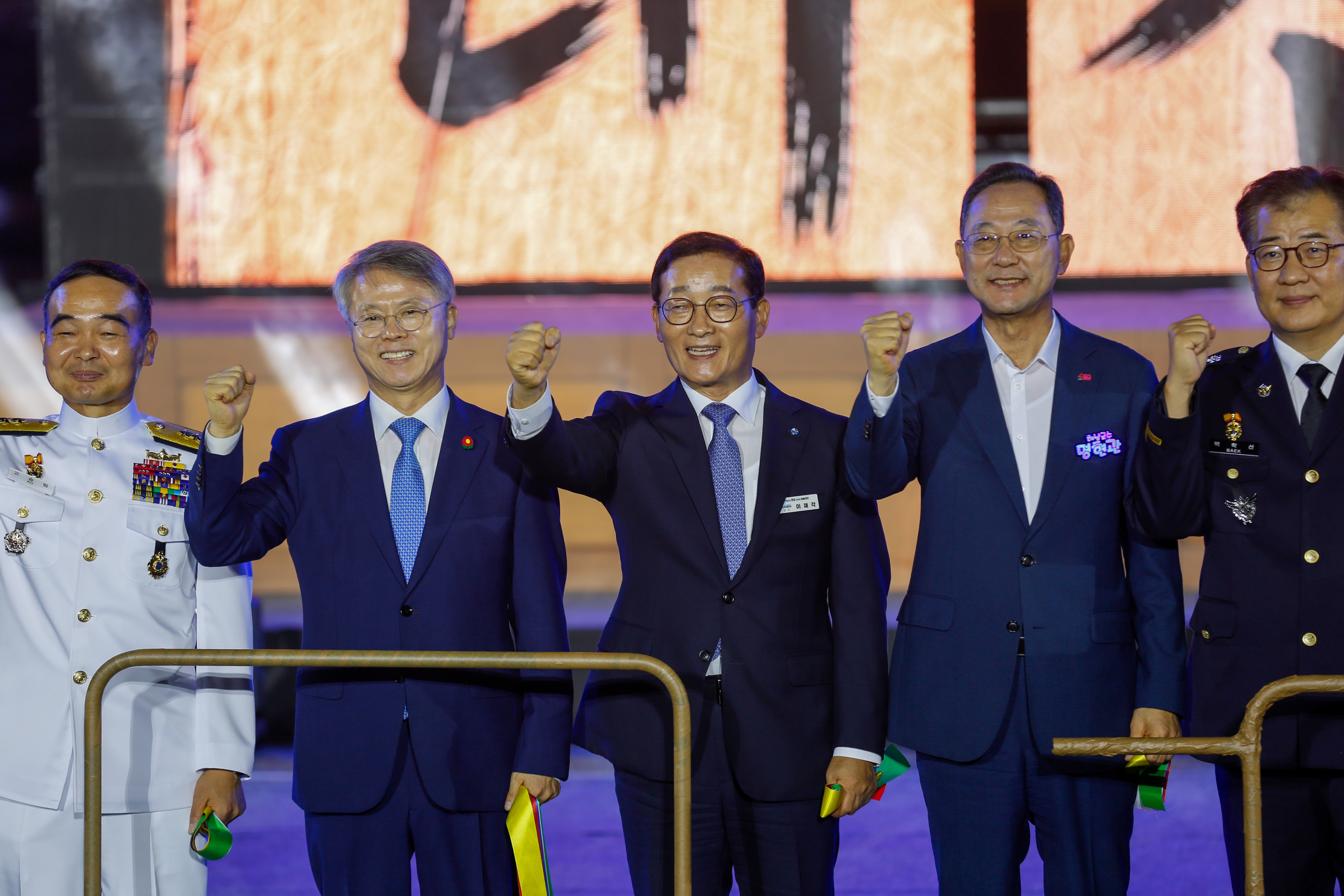 2026 명량대첩축제 개막식 첨부#10