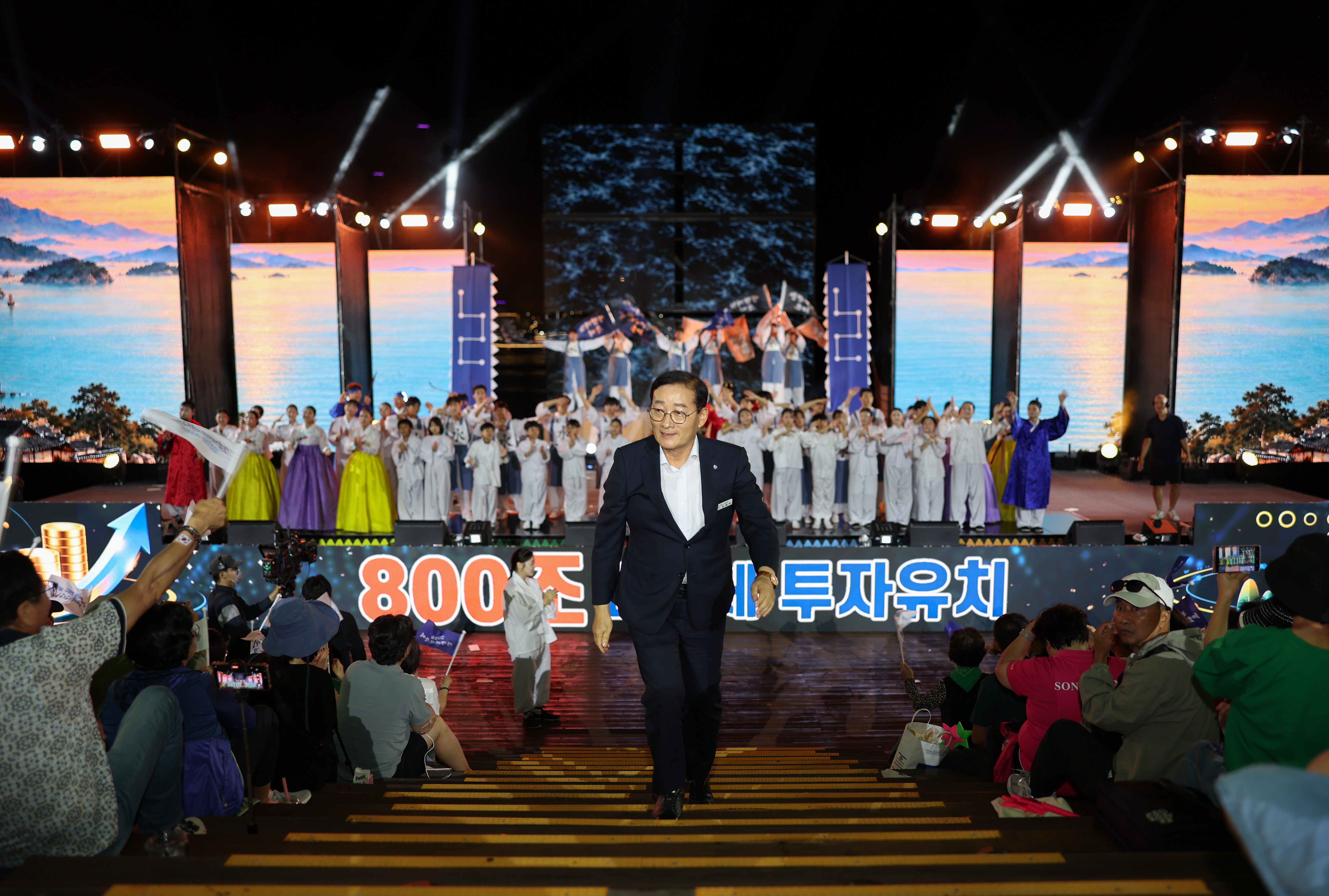 2026 명량대첩축제 2일차(주제공연) 첨부#6