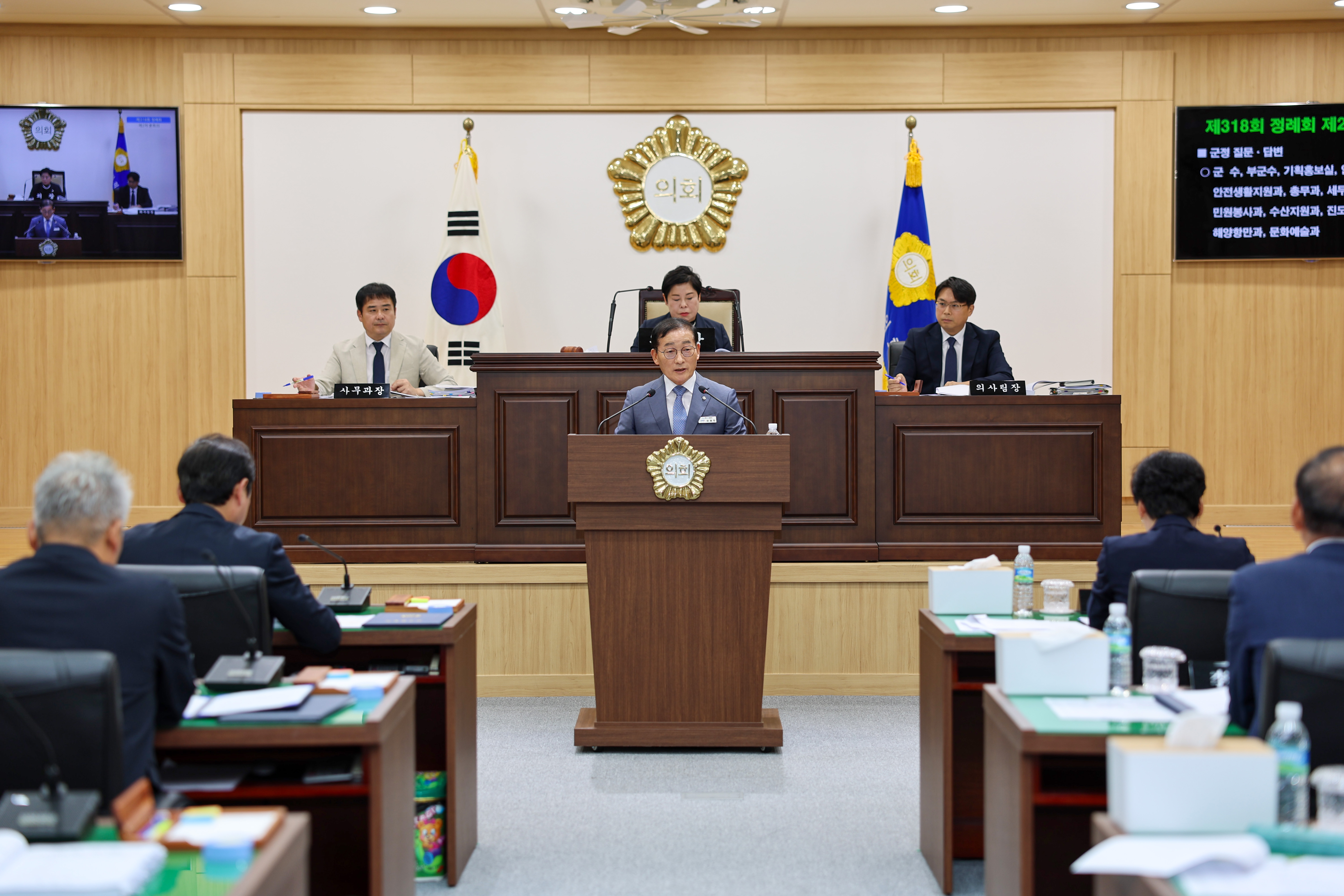 제318회 진도군의회 정례회 군정 질문답변 이미지