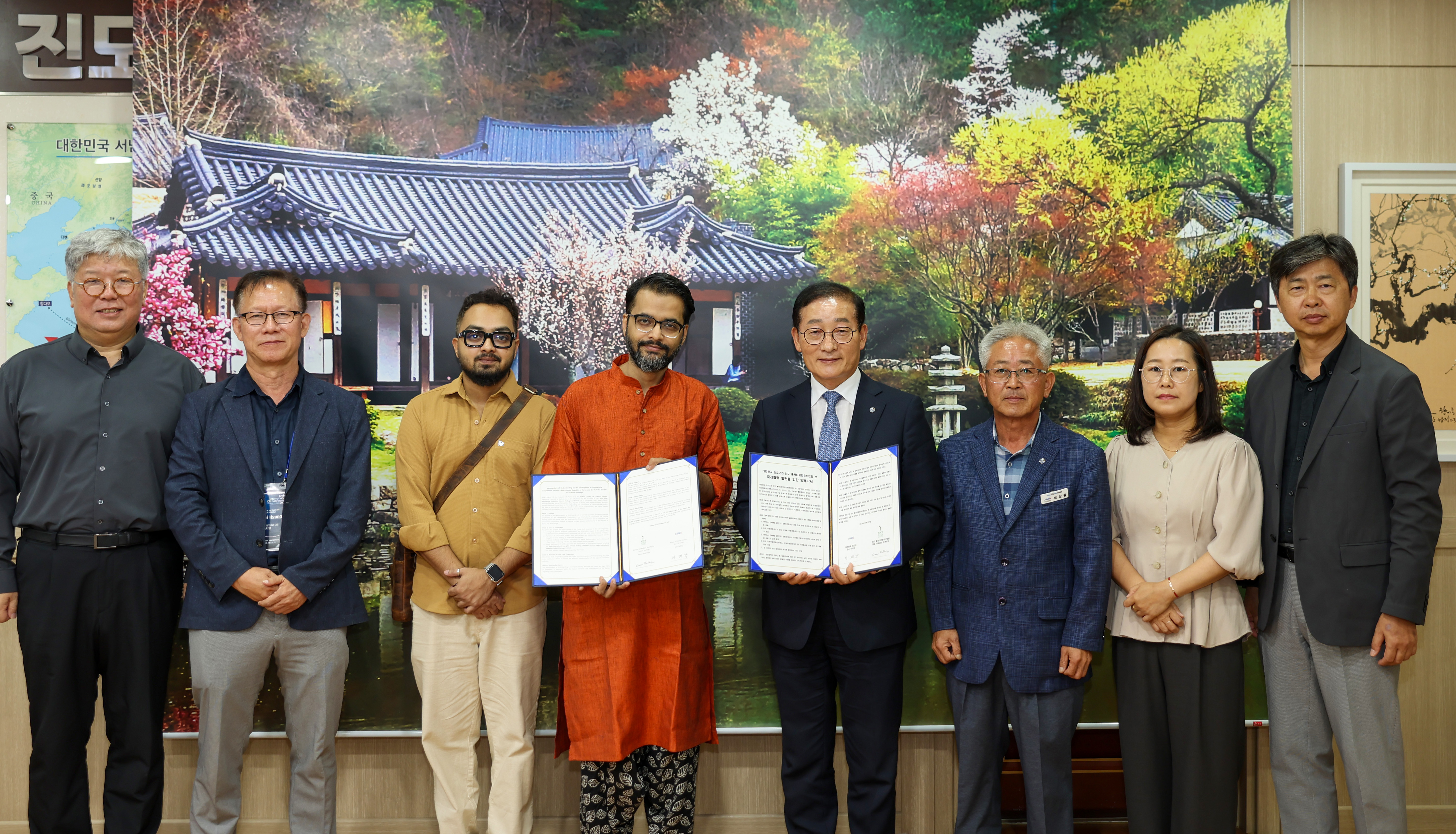 진도국제무형문화컨퍼런스 관련 MOU 이미지