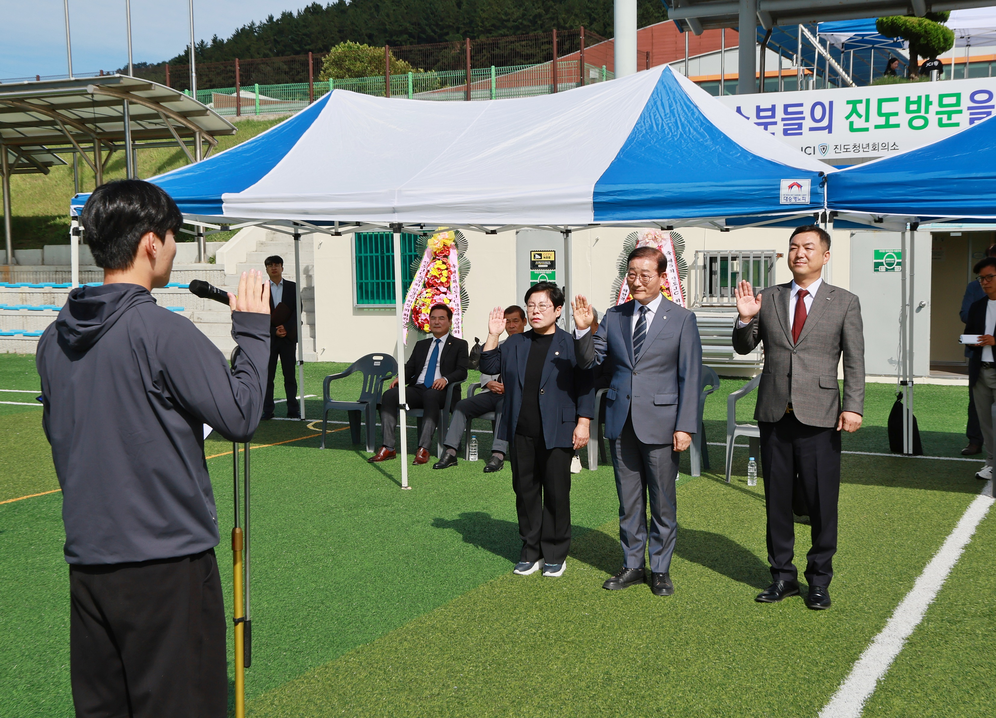 20260919 제5회 진도JC 회장배 풋살대회 첨부#2