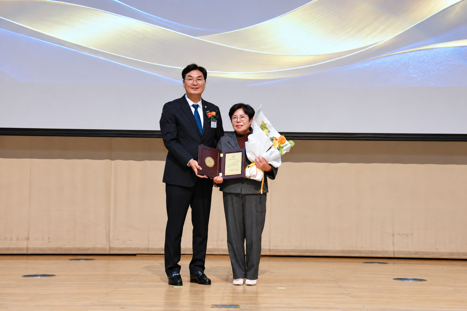 진도군의회 김춘화 의장, 대한민국 지방의정봉사상 수상 첨부#1