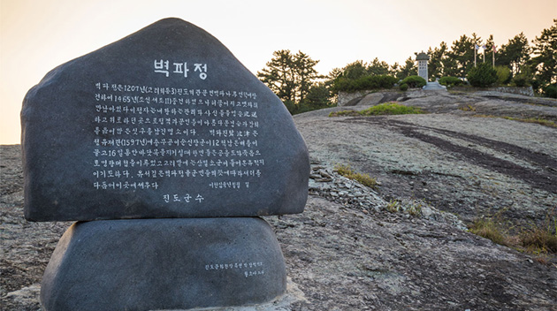 info09_02.jpg