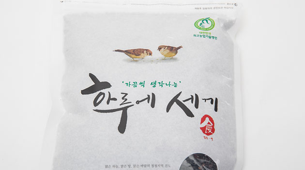 검정쌀_02.jpg